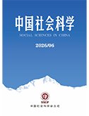 乌蒙磅礴走新路的毕节答卷