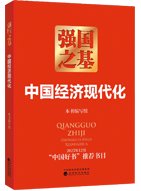 fz娱乐官方网站