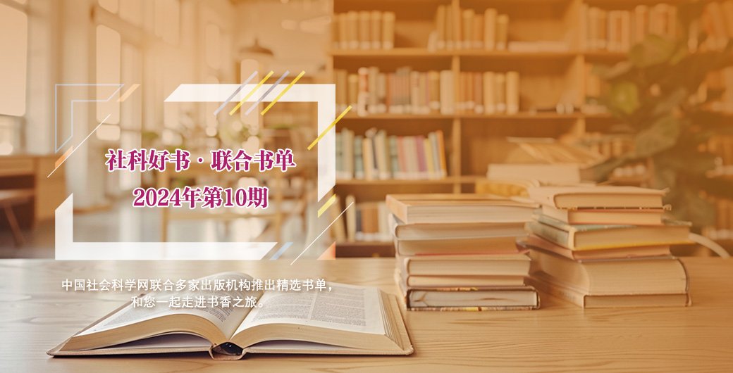 新浪微博