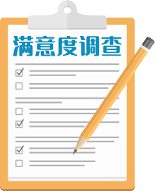 微信公众号