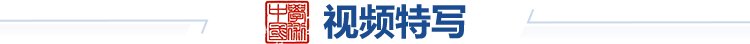 微信小程序