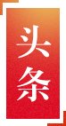 fz娱乐app下载入口平台介绍