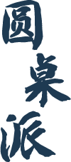 fz娱乐app下载入口限时优惠