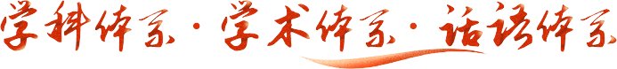 微信小程序