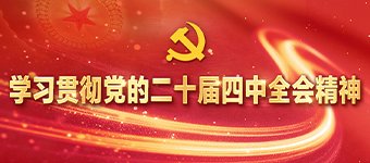 fz娱乐app下载入口官方网站入口说