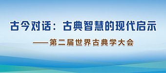 微信小程序