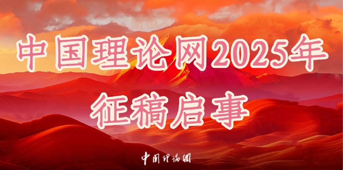新浪微博