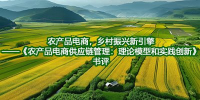 今日头条号