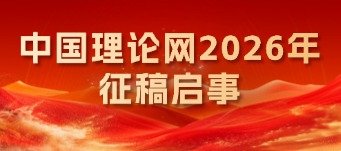 微信小程序