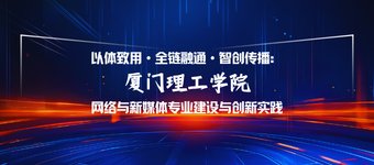 中国社会科学报