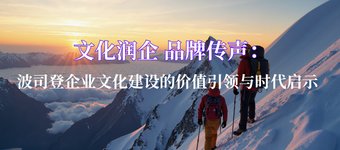 中国社会科学院