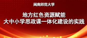 新浪微博