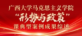 微信小程序