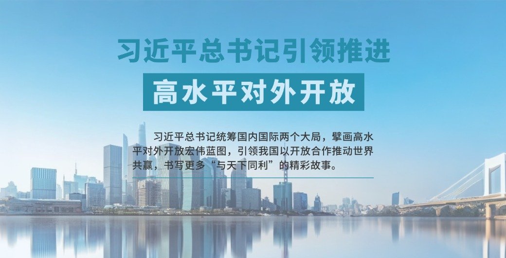 中国社会科学报