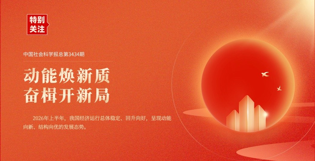 微信公众号