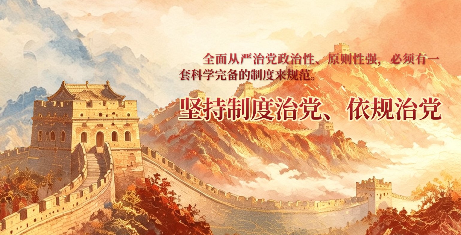 微信小程序