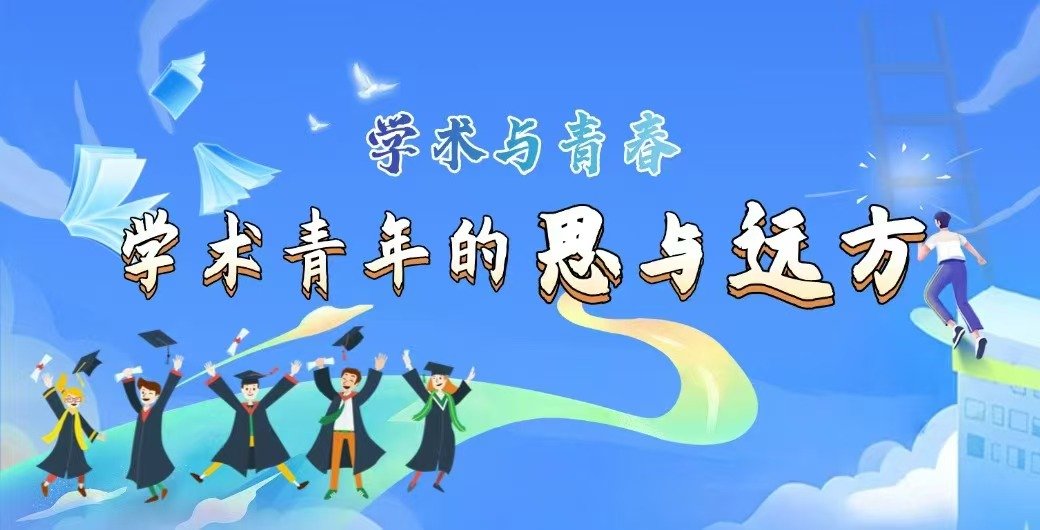 微信公众号
