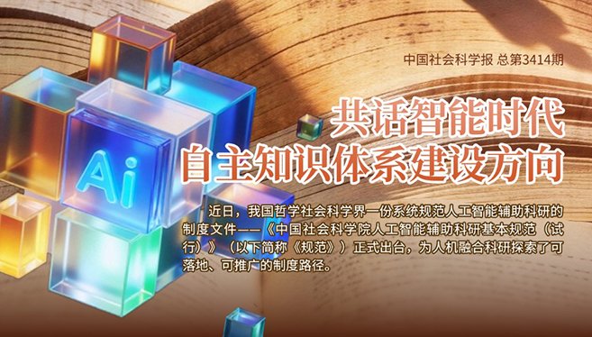 微信小程序