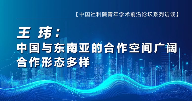 微信公众号