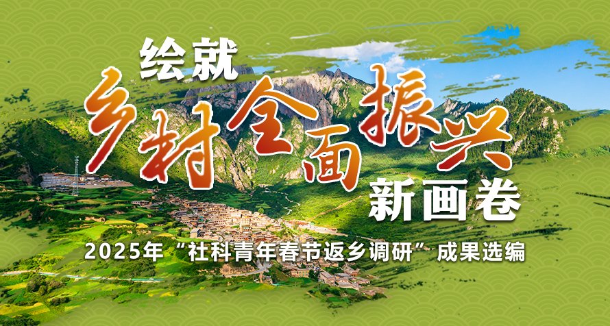 微信小程序