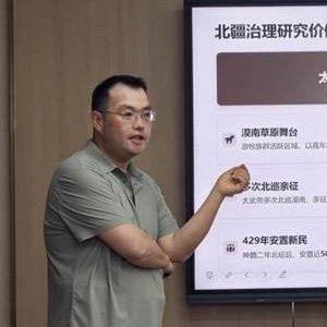 微信公众号