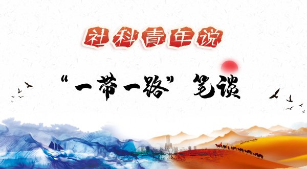 今日头条号