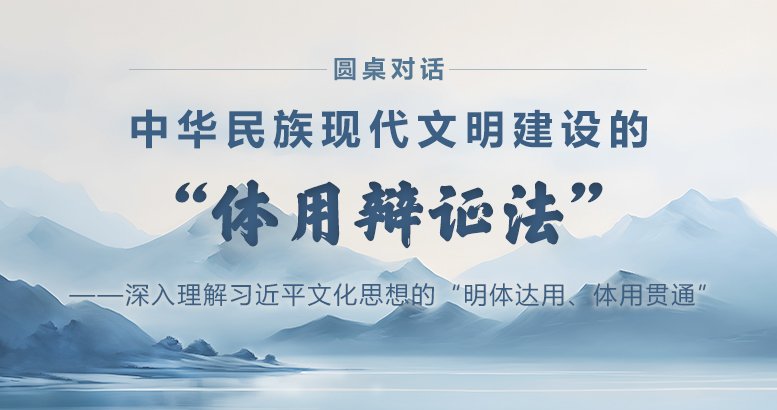 微信公众号