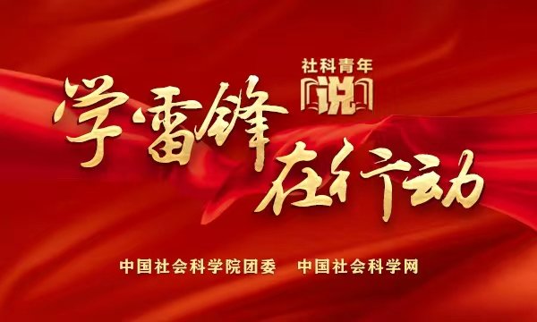 微信小程序