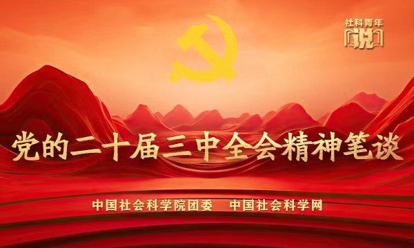 微信公众号