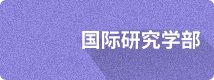 乌蒙磅礴走新路的毕节答卷