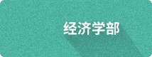 新浪微博