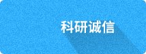 新浪微博