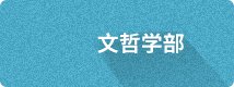 微信小程序