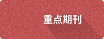 fz娱乐官方网站