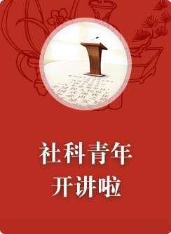 今日头条号