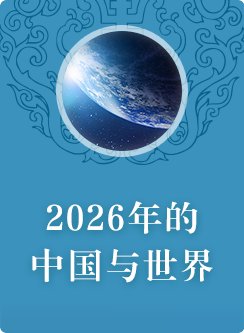 fz娱乐app下载入口官方网站入口说