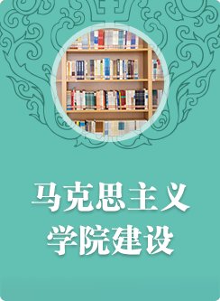 今日头条号