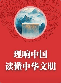 今日头条号